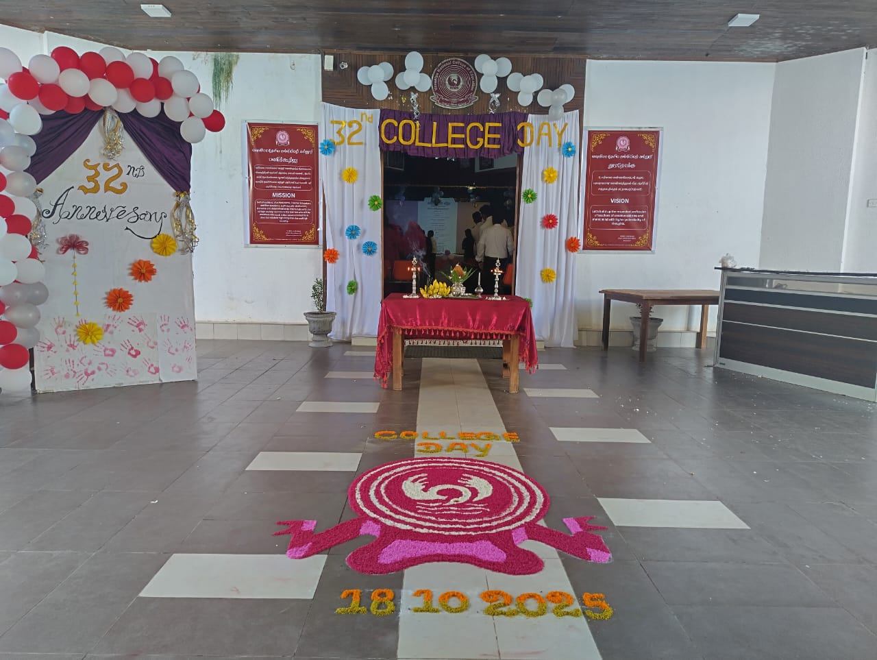 WhatsApp Image 2026-01-21 at 04.34.10 (1)