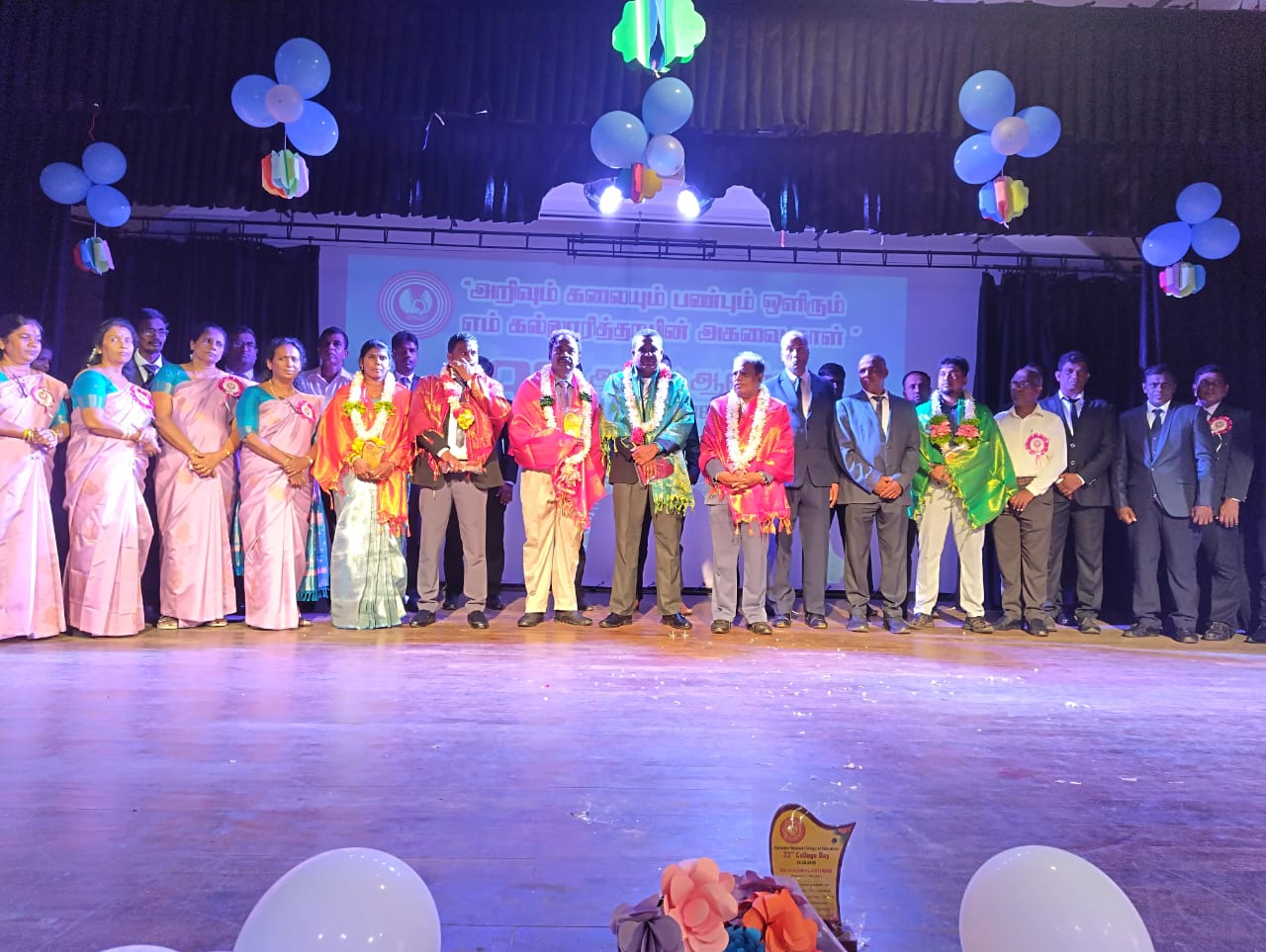 WhatsApp Image 2026-01-21 at 04.34.12 (1)