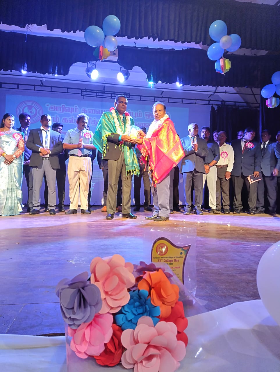 WhatsApp Image 2026-01-21 at 04.34.12 (3)