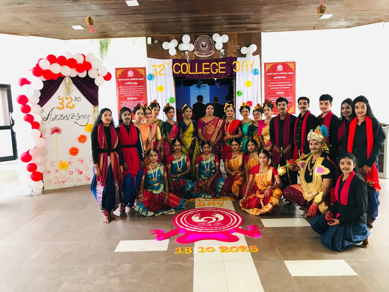 WhatsApp Image 2026-01-21 at 04.54.21