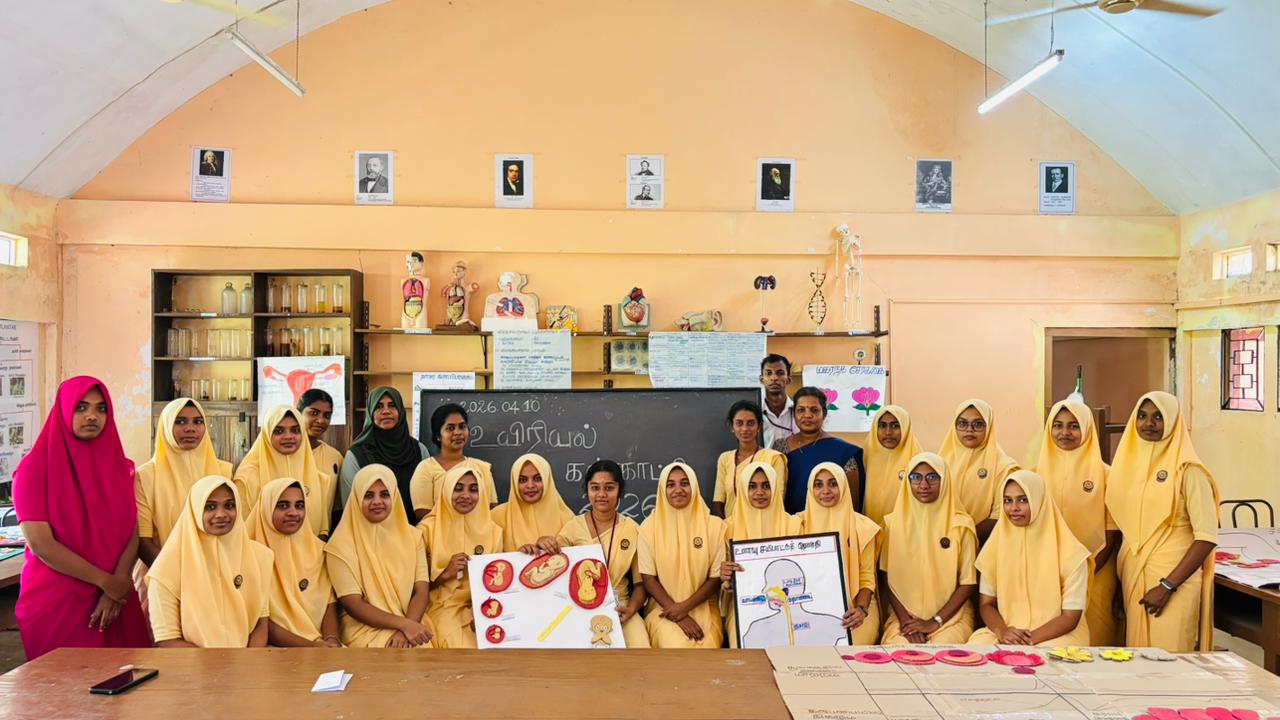 உயிரியல் பாட கற்றல் – கற்பித்தல் துணைச்சாதன பயன்பாடு தொடர்பான கண்காட்சி